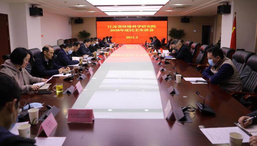 QQ截图20210218165953.jpg