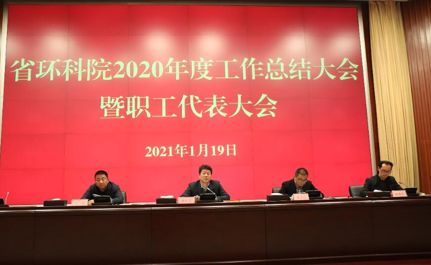 QQ截图20210218170225.jpg