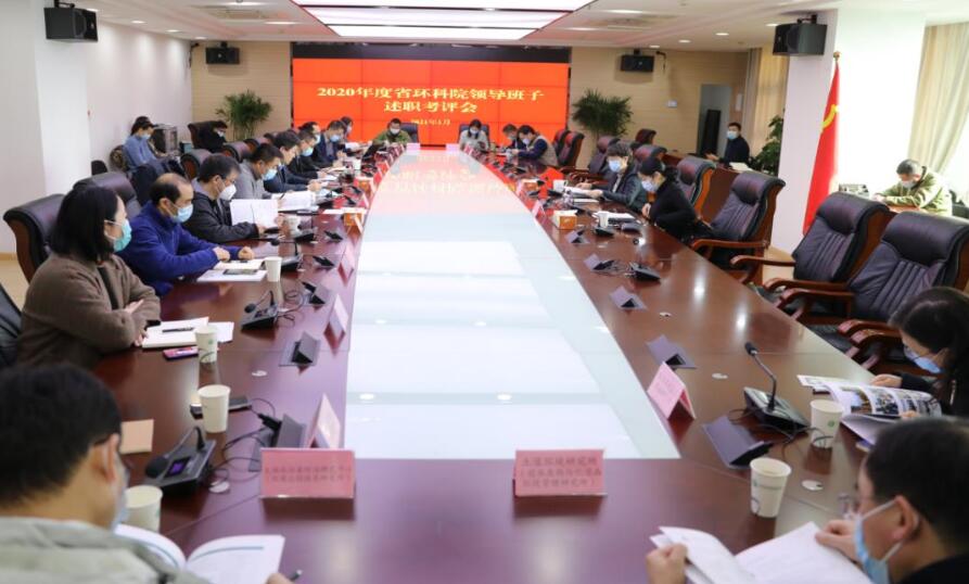 QQ截图20210218170503.jpg